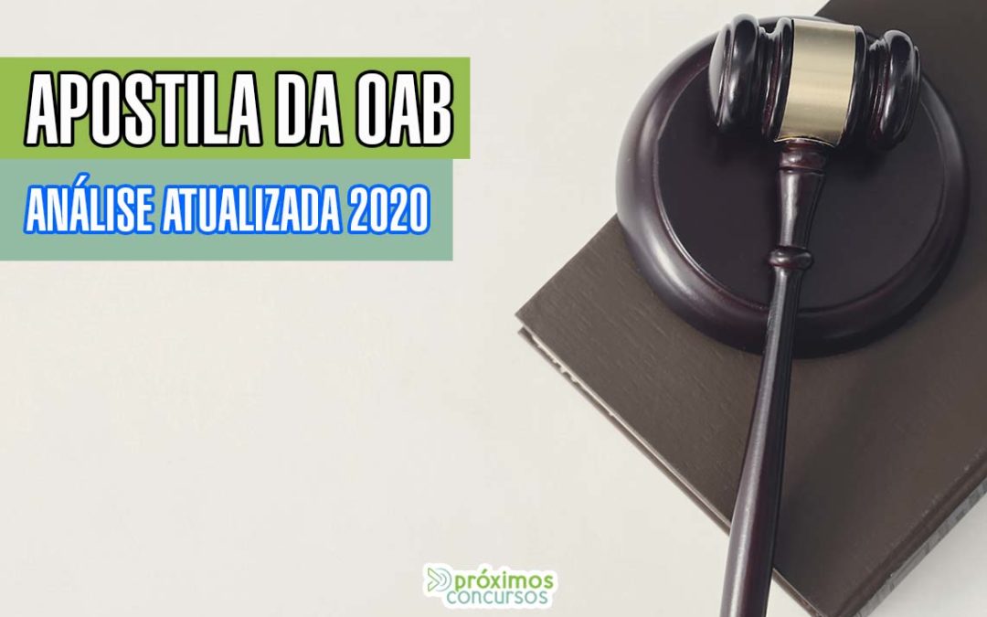 Apostila da OAB (análise atualizada 2020)